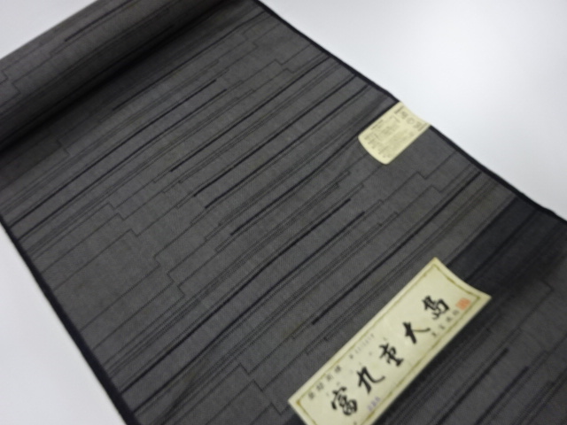 Japanese Kimono / Others (Bolt etc) Wool